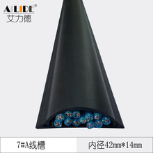 ������PVC�������b�W�j�W�������A������k����7#A���ܙC��늙�