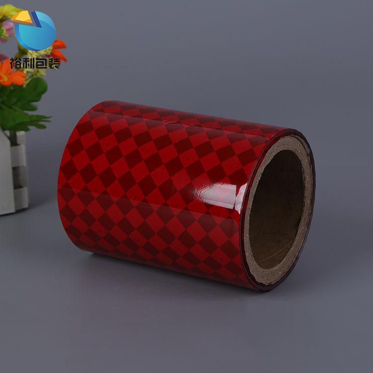 厂家 OPPPETCPP红色糖果软糖铝箔食品用包装膜 PE卷膜