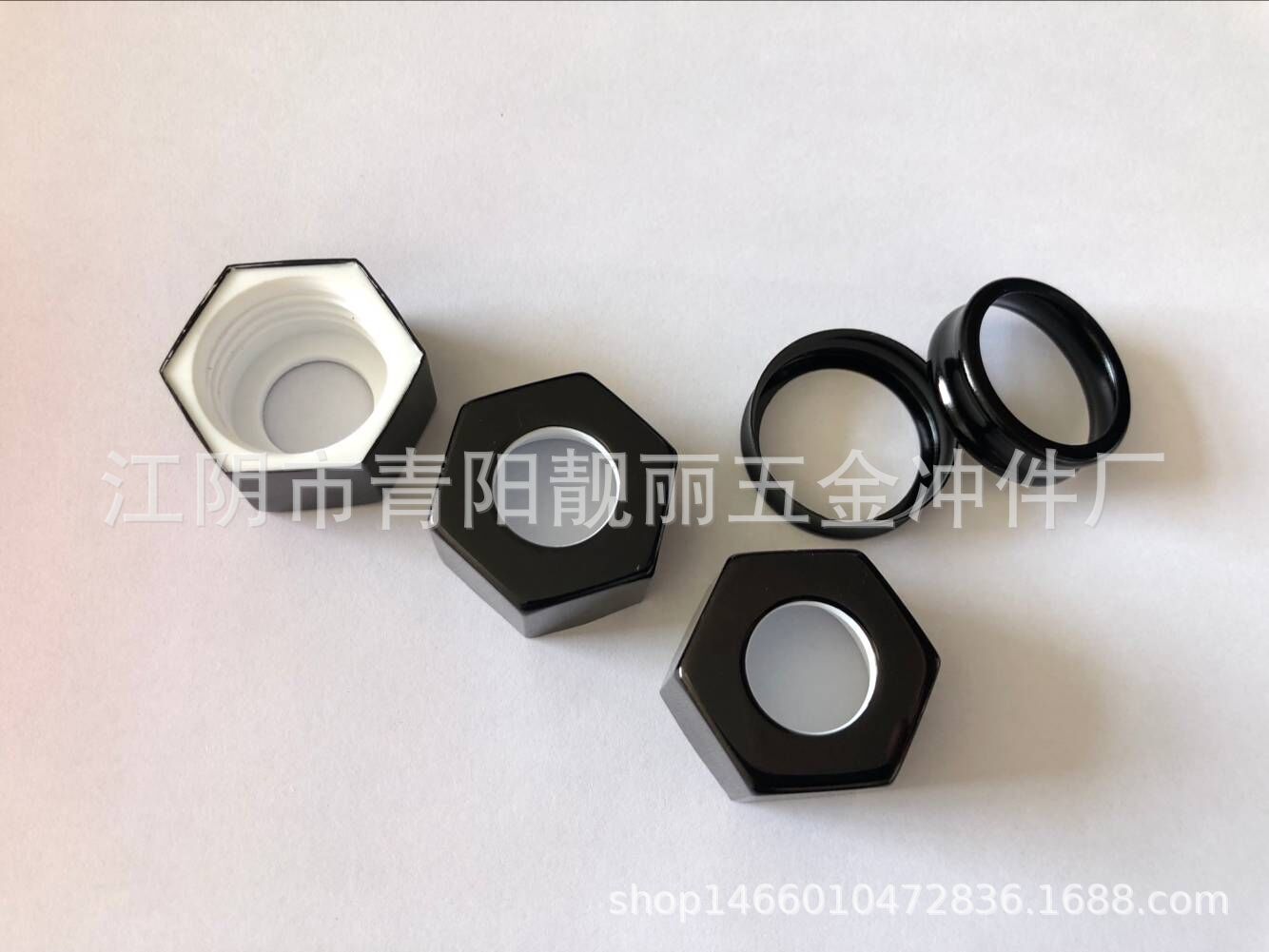 六边六角香薰盖  精油盖电化铝圈  香水中术铝套  铝塑结合氧化盖