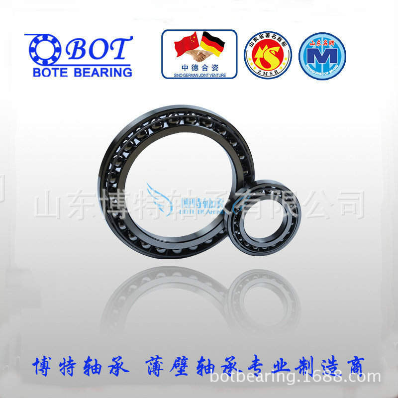 厂家直销供应替代进口SKF黑边黑角挖掘机轴承BA135-6