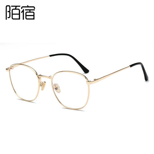 Moshu 5553 Blue-Light Blocking Glasses: Optical Metal Plain Lenses | Unisex Eyeglass Frames Compatible with Myopia Lenses