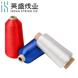 织带;松紧带;化纤纱