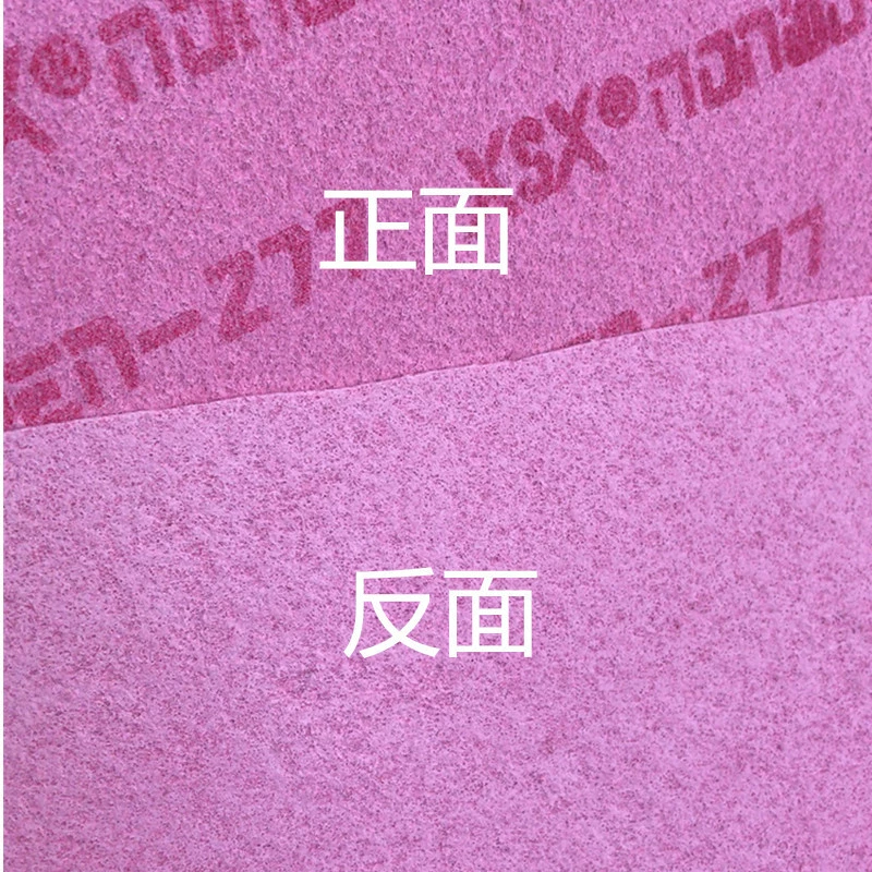 Средняя подошва Химическое волокно Средняя подошва Не стойкая ткань для обуви Женская обувь на высоком каблуке Мужская обувь Материал детской обуви Волокно Средняя подошва 277