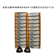 صƬWNMG080412 εƬӹP