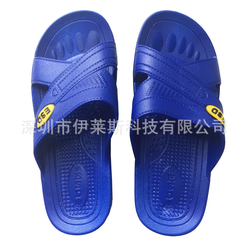 工厂生产防静电拖鞋防静电鞋无尘室用SPU防静电凉鞋蓝色白色黑色