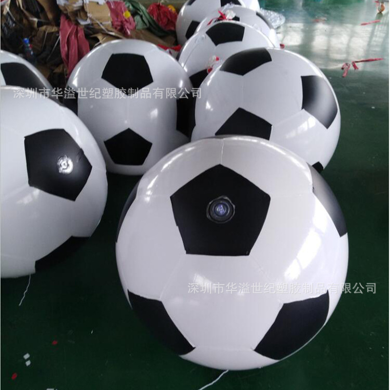 充气超大足球沙滩球吹气玩具儿童玩具足球活动PVC升空球