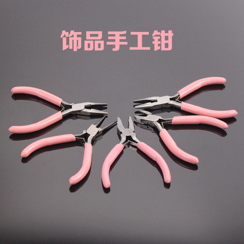 Pliers handmade diy set 5 inch pink handle mini needle nose pliers toothless jewelry pliers small pliers jewelry pliers