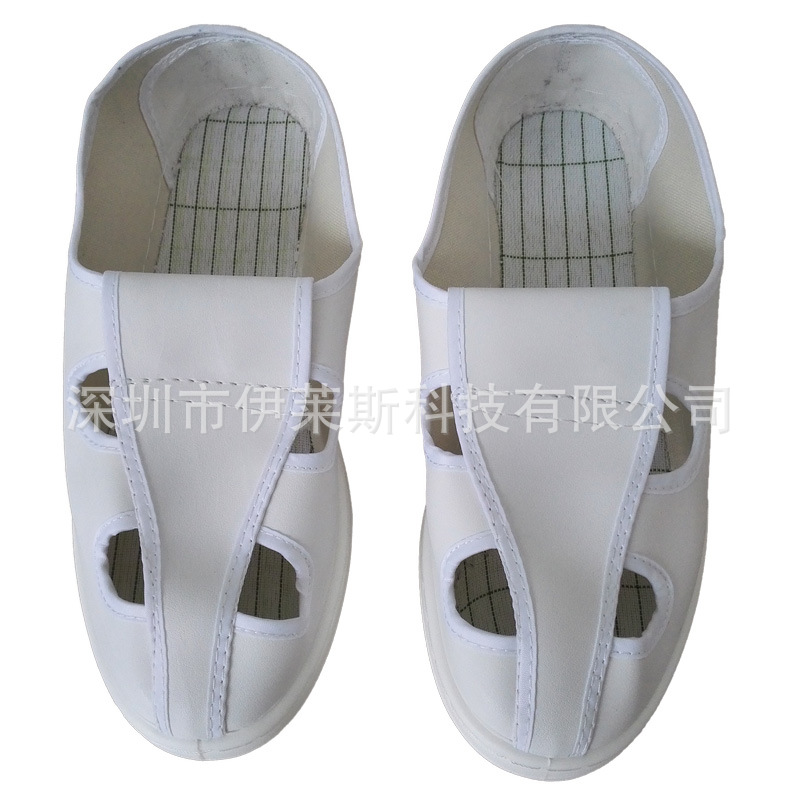 工厂生产防静电鞋子PU四孔鞋白色皮革面防静电鞋防滑PU鞋底