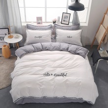 ins网红韩版水洗棉床上四件套可爱公主风1.8m双人韩式床单被套罩