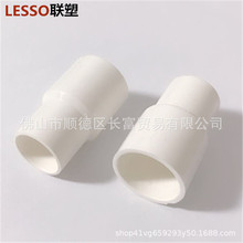 ��PVC��ȼ�^���ܼ��ܴ�Сֱͨ �����׾��ܴ�С�^�ܾ��ܴ�С�^