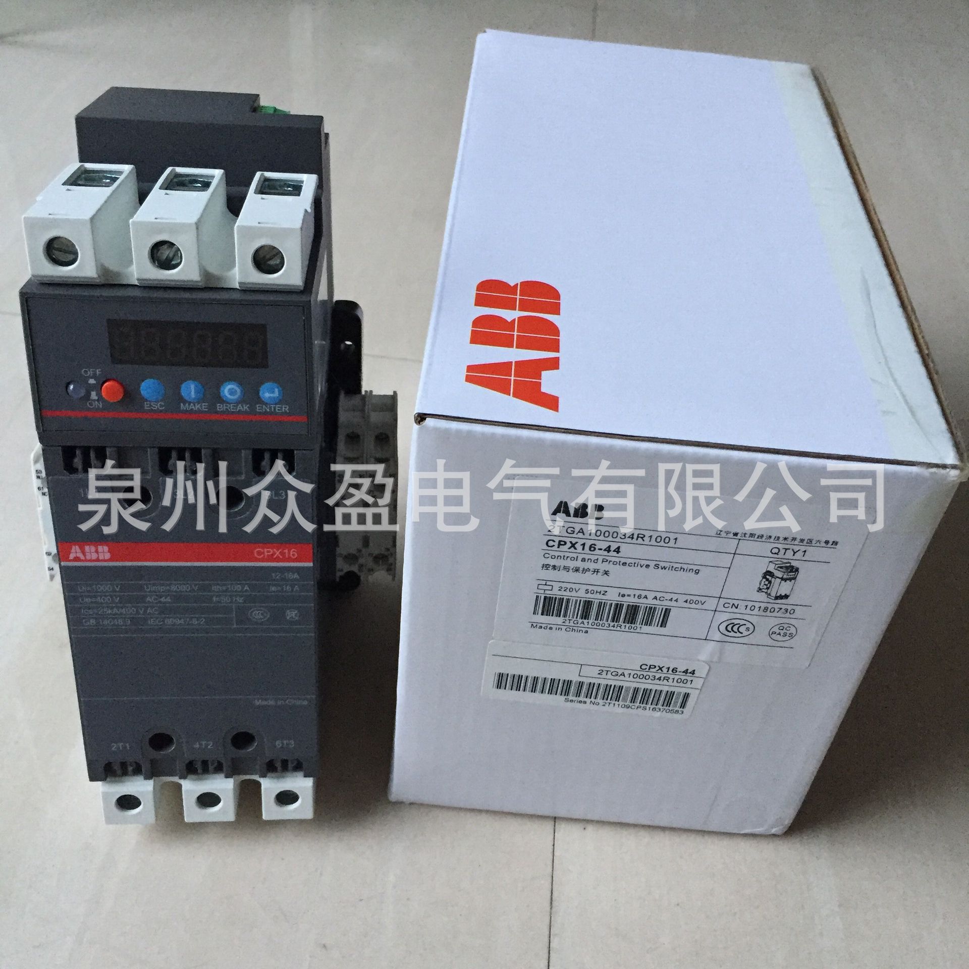 ABB智能控制保护开关CPX16-22F；10180716原装正品