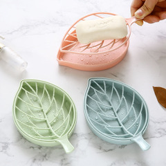 Bathroom creative soap box bathroom soap draining punch-free soap holder household supplies laundry leaf soap box