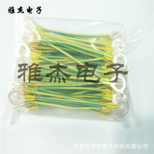 ��ȼ�ӵ��~�� ���m�o늿�Ӿ� BVR�S�G�pɫ�o늷��m�B�Ӿ�