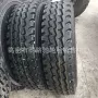 全钢子午线矿山r20轮胎