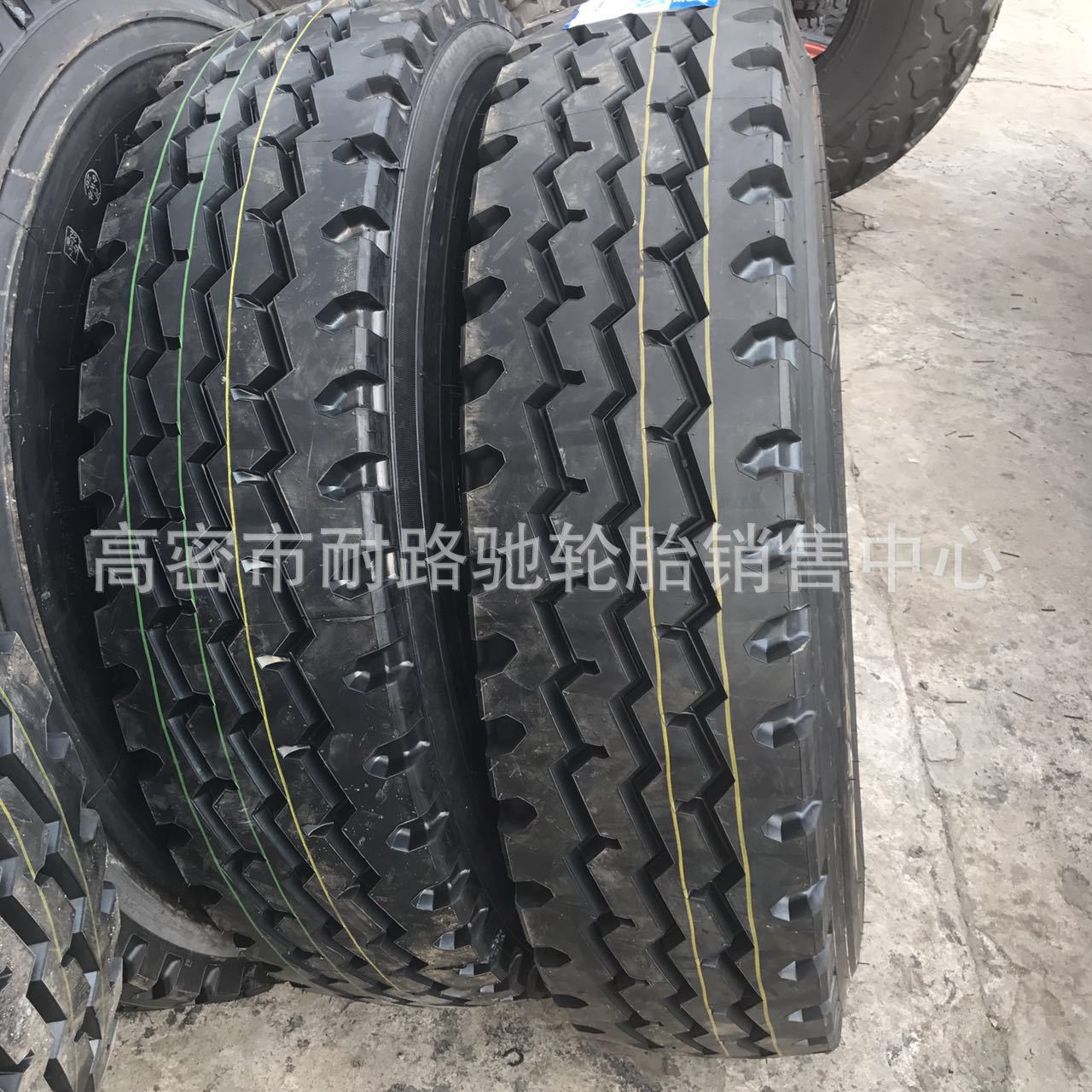 矿山自卸车运输车轮胎11.00R20 12.00R20 10.00R20全钢子午线轮胎