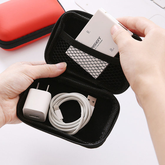 Portable earphone storage box data cable packaging earphone storage bag rectangular earphone storage bag hot sale