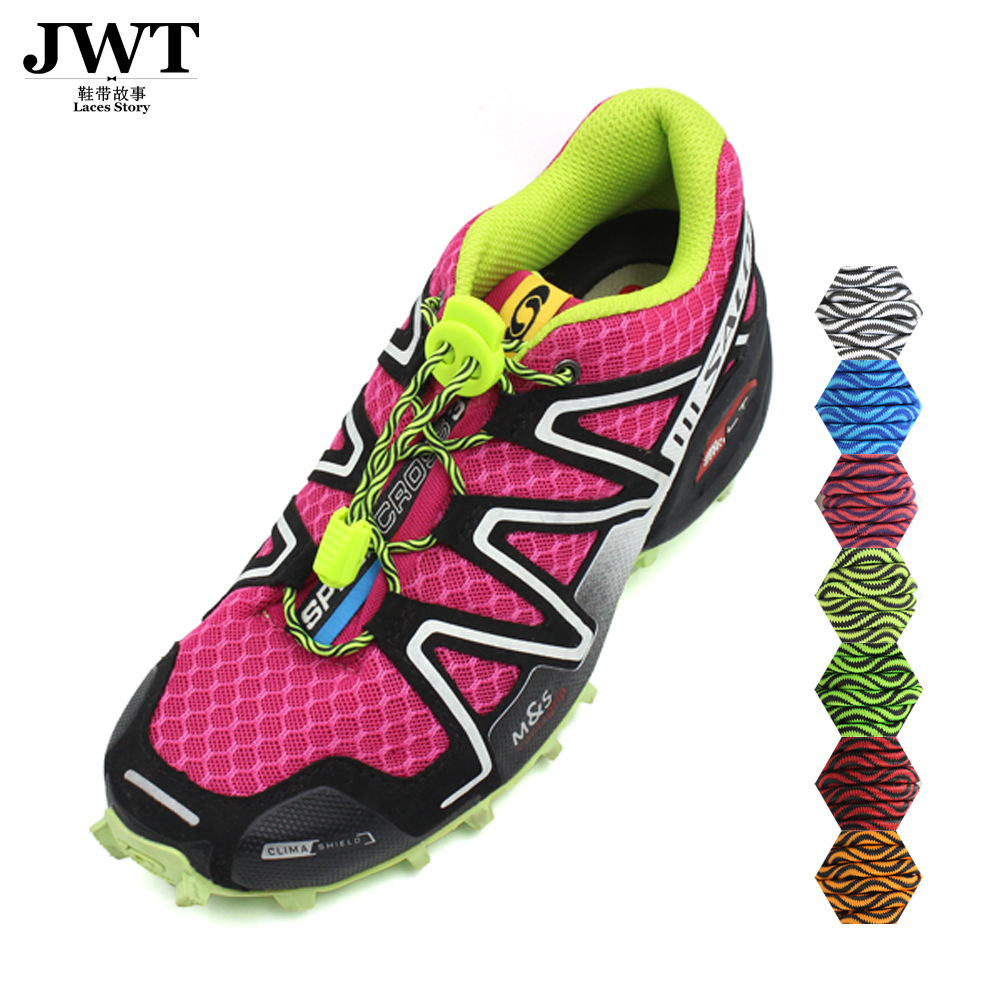 LOCKLACES 懒人免系鞋带 运动休闲松紧弹力鞋带 免系免绑方便鞋带