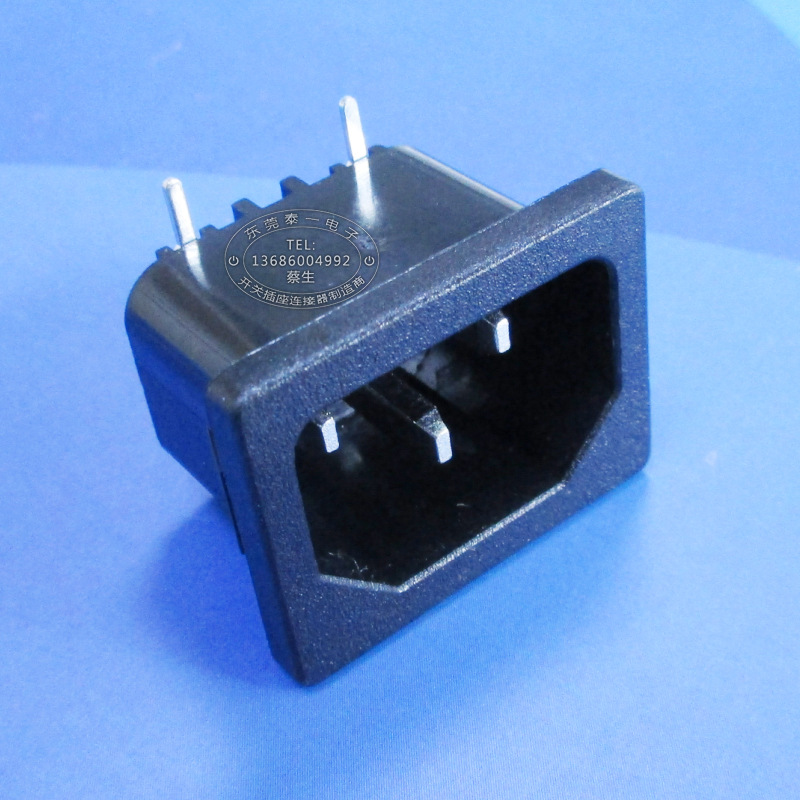 卡位2.0中间朝上品字三芯插座电源适配器31*24标准插座DB-14-3PX