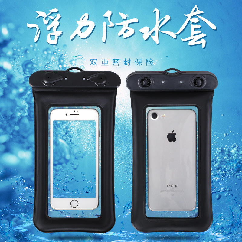 Floating Airbag Inflatable Mobile Phone Waterproof Bag New Swimming Waterproof Mobile Phone Bag Mobile Phone Waterproof Case Outdoor Mobile Phone Bag