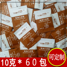 ���ǰ����Ȱ�H�ǰ�10���ЊW���ǰ�