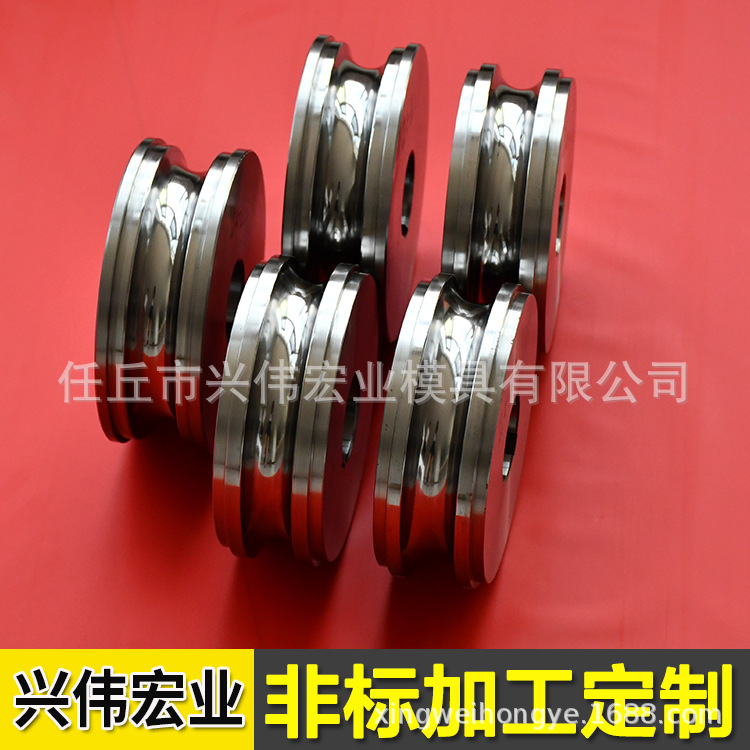 防火电缆拔铜管轧辊模具缩管机成型模具轧辊辊轮绞线模具缩管轧辊