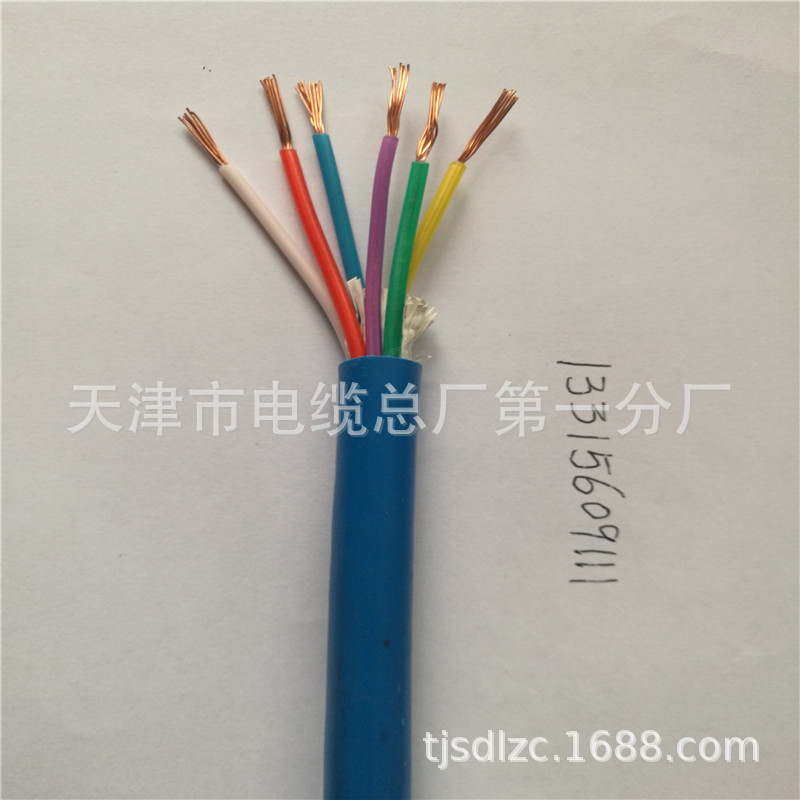 Mhyvp 2*2*7/0.43 Chlorine Sheathed Mining Signal Cable Mining Communication Cable News Mhyvp 2*2*7/0.43 Chlorine Sheathed Mining Signal Cable Mining Communication Cable News