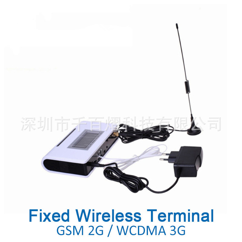 3G WCDMA2100Mhz fixed wireless terminal 2G GSM FWT UMTS FWT