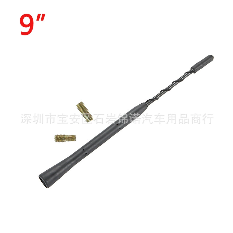 9-дюймовая автомобильная универсальная Антенна, подходящая для Volkswagen Mercedes-Benz Audi, может быть оснащена двумя винтами