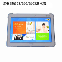 �x����G35S/G60S/C2X/G32AƤ�׼ҽ̙C��ˤ���zܛ���W��ƽ�屣�o��