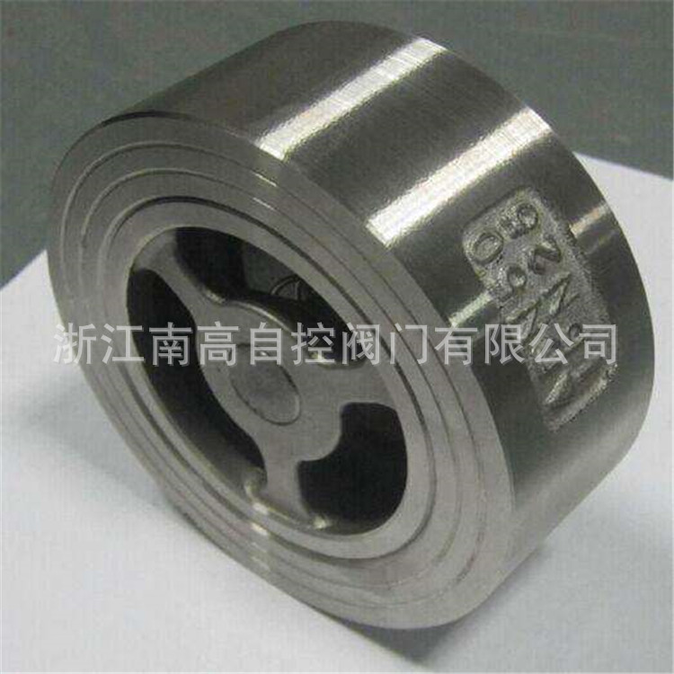 对夹升降式止回阀 H71H-16C 供应 DN65 升降式止回阀 厂家