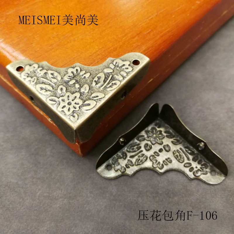 Antique copper -plated flower bag corner angle protective Chinese…