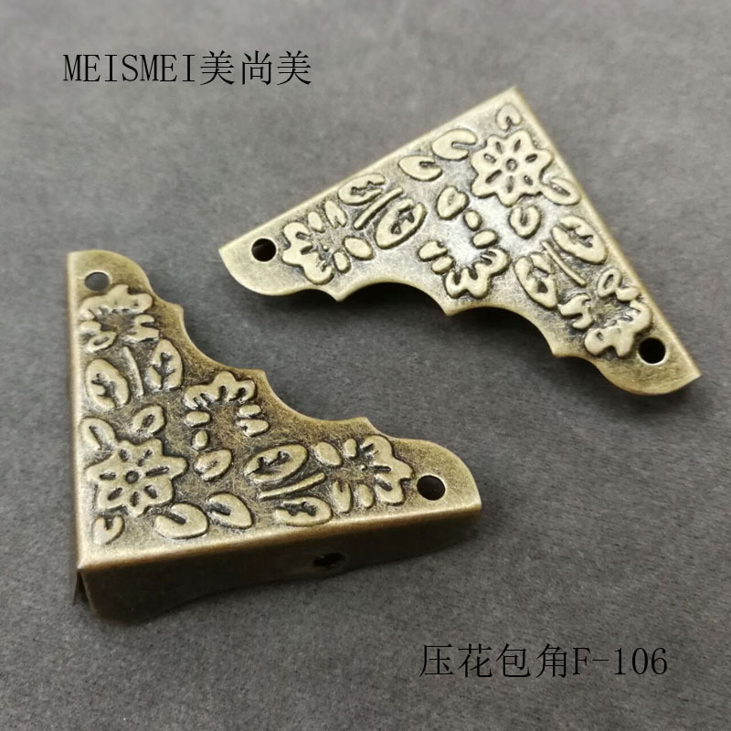 Antique copper -plated flower bag corner angle protective Chinese…