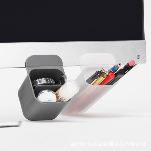 Multifunctional Creative Desktop Monitor Bag Pen Holder Office Desk Stationery Pen Storage Box