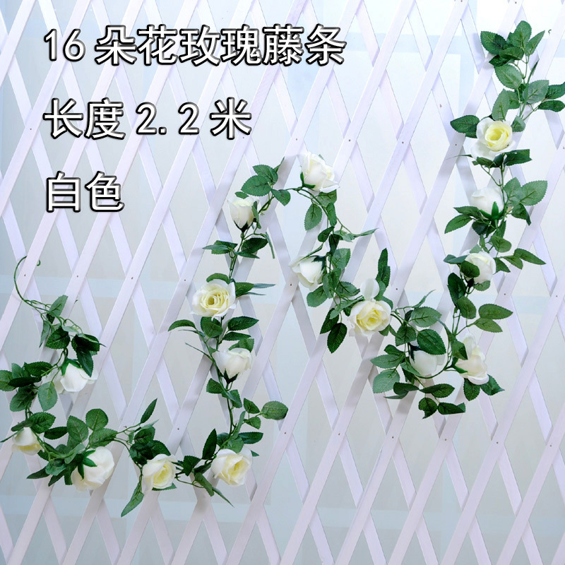 Artificial Rosa tira techo sinuoso flor artificial decoración del hogar flor de la boda flor artificial ratán vid Flor de seda