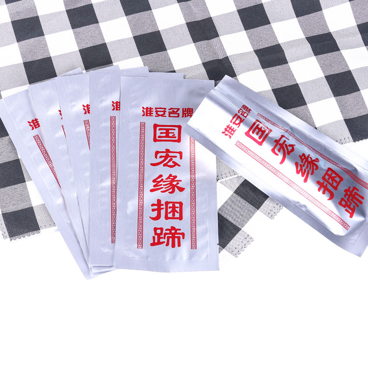 高温蒸煮袋铝箔彩印袋 阴阳平口袋食品通用包装袋密封袋自立袋
