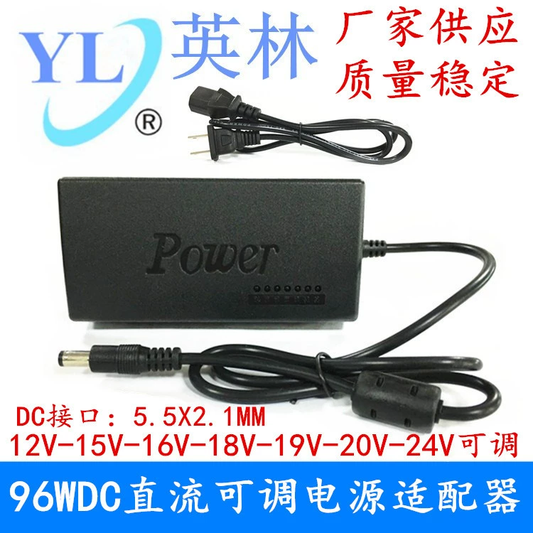 12-24 В Регулируемое напряжение 96W7 импульсный источник питания адаптер двигателя Настольная пила двигатель Универсальное зарядное устройство