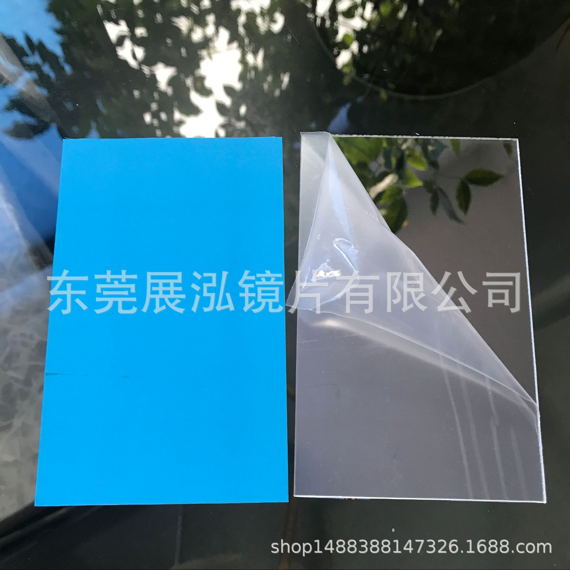 供应PS镜片  切割圆形PS镜子