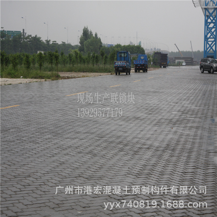 码头砖厂家,S砖厂家,连锁块厂家,,联锁块厂家,【60MPa】,50MPa