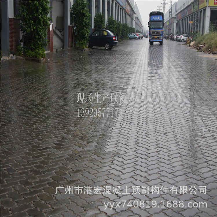 现场生产高强度砼码头砖，S砖，连锁块，联锁块