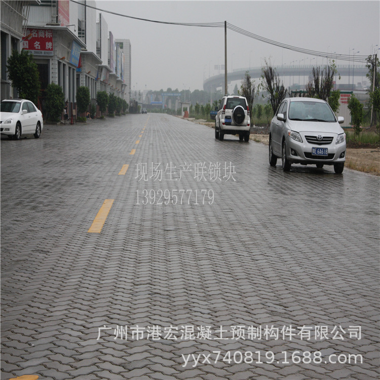 湖州码头砖，宁波连锁块，台州联锁块，舟山联锁块，225*112.5