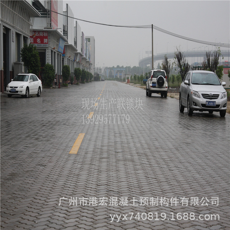 泰州码头砖价格，重庆码头砖，港宏码头砖优惠，四川联锁块施工