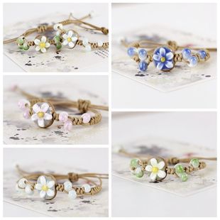 �����ֹ�������� �մɻ���С��ؔ�؛Դ ���Еr�����Ů���Ʒ