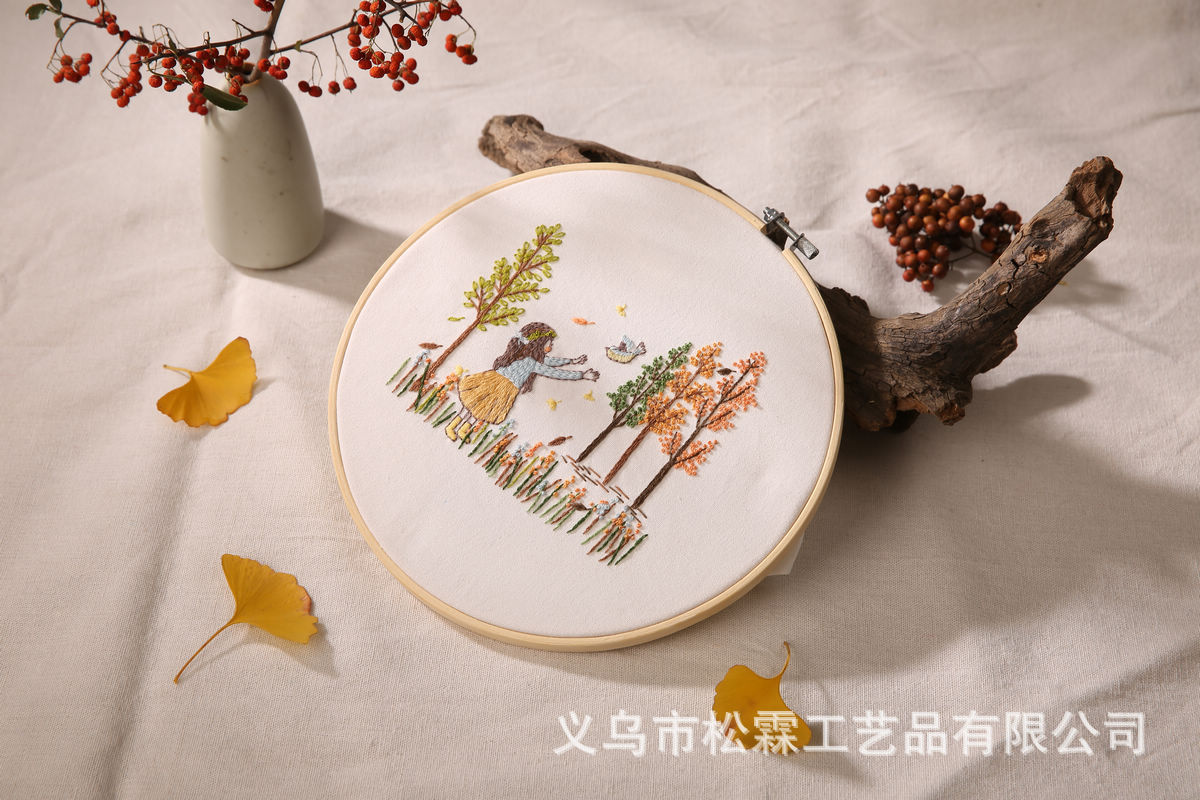 Enamorarse DE LA VIDA II