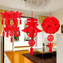 春节装饰无纺布灯笼福字春字 喜字花球结婚商场节日布置大红灯笼