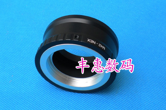M42-NEX 适用于螺口M42*1镜头转索尼NEX-5/NEX-F3等NEX机身转接环