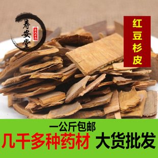 �t��ɼƤ��ș�����l Ұ����؛��Ʒ�t��ɼ ��Ȼ�t��ɼƤһ������]