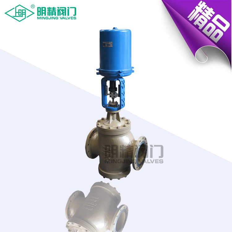 ZDSM系列直行程电动套筒调节阀