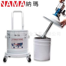 ����S�͙Cע֬�C30L����S�͘�ע����12L��y늄Ӹ߉���֬��ע�C