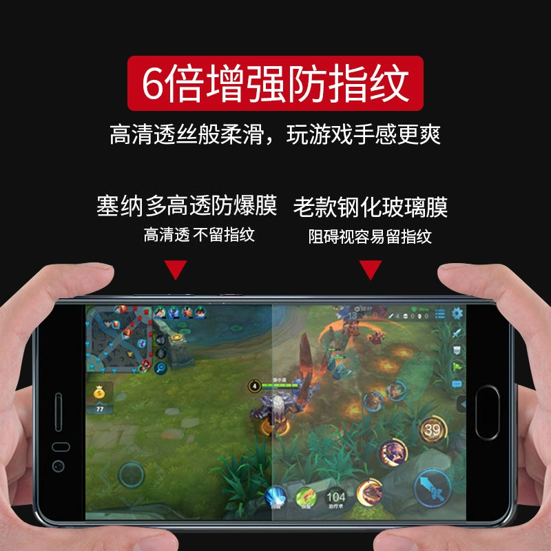 Совместимо с Huawei P30 защитная стальная пленка P20P20Pro на весь экран новый экран P40 покрытие P10 Blu-ray P9Plus фильтр тайной камеры