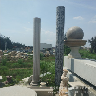����ʯ����ʯ�P�����A����� �V���Ļ��� �R�L���� ���^�A��